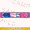 Love Live! Special Talk Session / Orchestra Concert Muffler Towel
