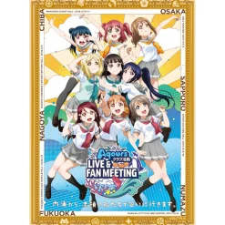 Love Live! Sunshine!! Aqours Finale LoveLive! —Eikyu stage— Normal Cards Complete Set