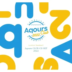 Love Live! Sunshine!! Aqours Club CD Set 2022