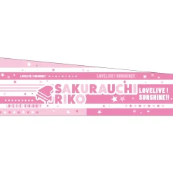 Love Live! Sunshine!! Aqours 5th Love Live! -Next Sparkling!!- Armband Collection