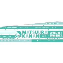 Love Live! Sunshine!! Aqours 5th Love Live! -Next Sparkling!!- Armband Collection