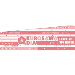 Love Live! Sunshine!! Aqours 5th Love Live! -Next Sparkling!!- Armband Collection