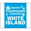 Love Live! Sunshine!! Aqours COUNTDOWN LoveLive! ~WHITE ISLAND~ Wristband