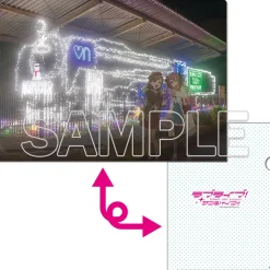 Love Live! Sunshine!! Aqours Clear File Folder