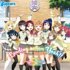 Love Live! Sunshine!! Aqours Club CD Set