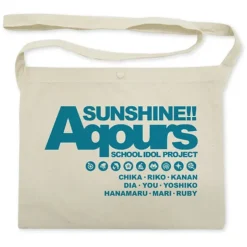 Love Live! Sunshine!! Aqours Mini Shoulder Bag