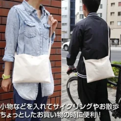 Love Live! Sunshine!! Aqours Mini Shoulder Bag