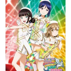Love Live! Sunshine!! AZALEA 2nd Love Live! ～Amazing Travel DNA Reboot～ Blu-ray Memorial Box (3-Disc Set)