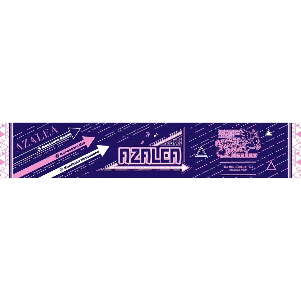 Love Live! Sunshine!! AZALEA 2nd LoveLive! ~Amazing Travel DNA Reboot~ Muffler Towel