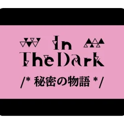 Love Live! Sunshine!! AZALEA 1st Love Live! 〜In The Dark /*Secret Story*/〜 Wristband
