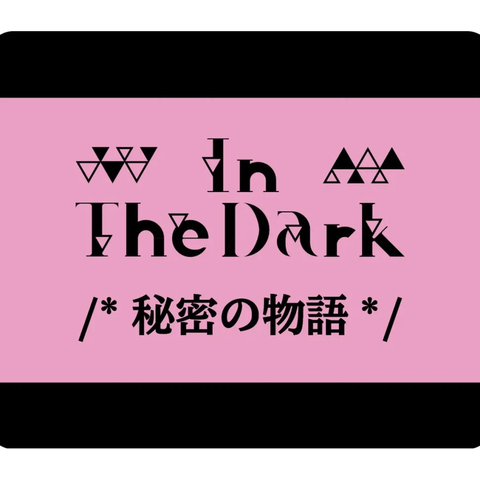 Love Live! Sunshine!! AZALEA 1st Love Live! 〜In The Dark /*Secret Story*/〜 Wristband
