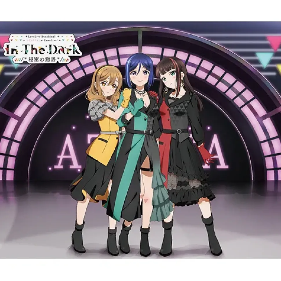 Love Live! Sunshine!! AZALEA 1st LoveLive! ~In The Dark /Himitsu no Story/~ Blu-ray Memorial Box (3-Disc Set)
