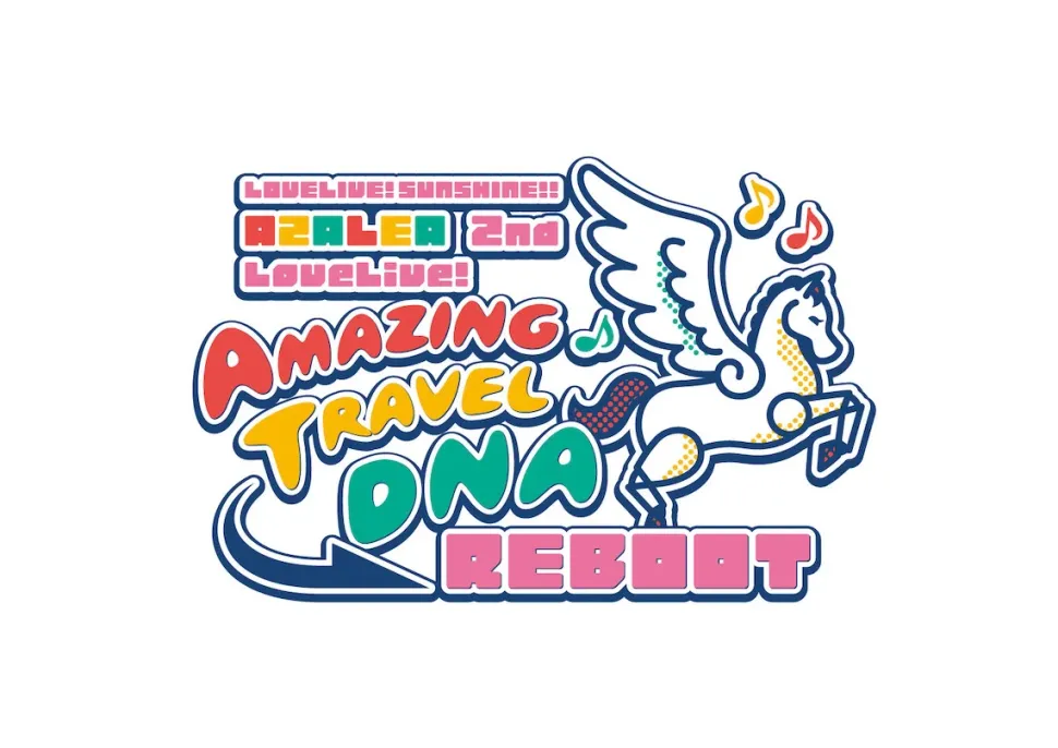 Love Live! Sunshine!! AZALEA 2nd LoveLive! ~Amazing Travel DNA Reboot~ Travel Bag