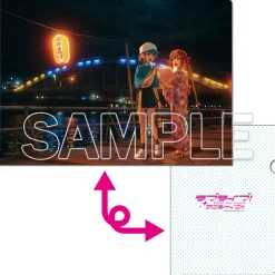 Love Live! Sunshine!! Clear File Folder Aqours