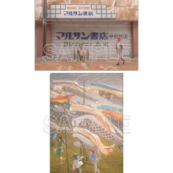 Love Live! Sunshine!! Clear File Folder Aqours