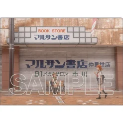 Love Live! Sunshine!! Clear File Folder Aqours