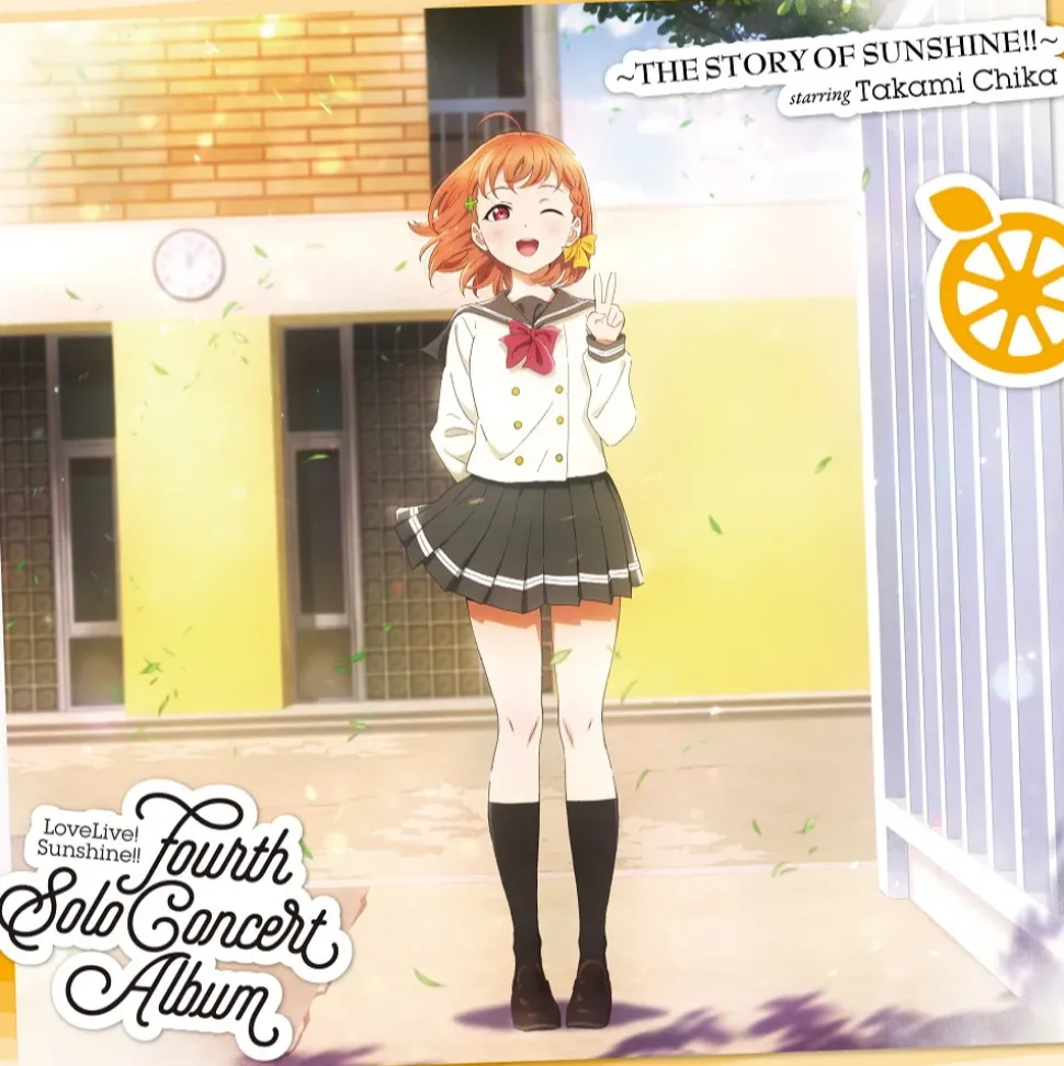 Love Live! Sunshine!! Fourth Solo Concert Album ~THE STORY OF SUNSHINE!!~ Starring Chika Takami (2-Disc Set)