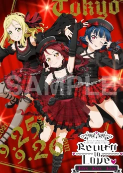 Love Live! Sunshine!! Guilty Kiss 2nd LoveLive! ~Return To Love ♡ Kiss Kiss Kiss~ Checkered Pattern Shorts