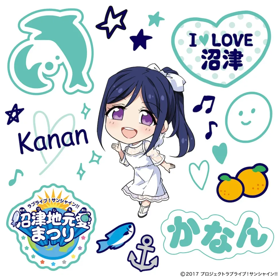 Love Live! Sunshine!! Numazu Jimoai Matsuri Body Stickers