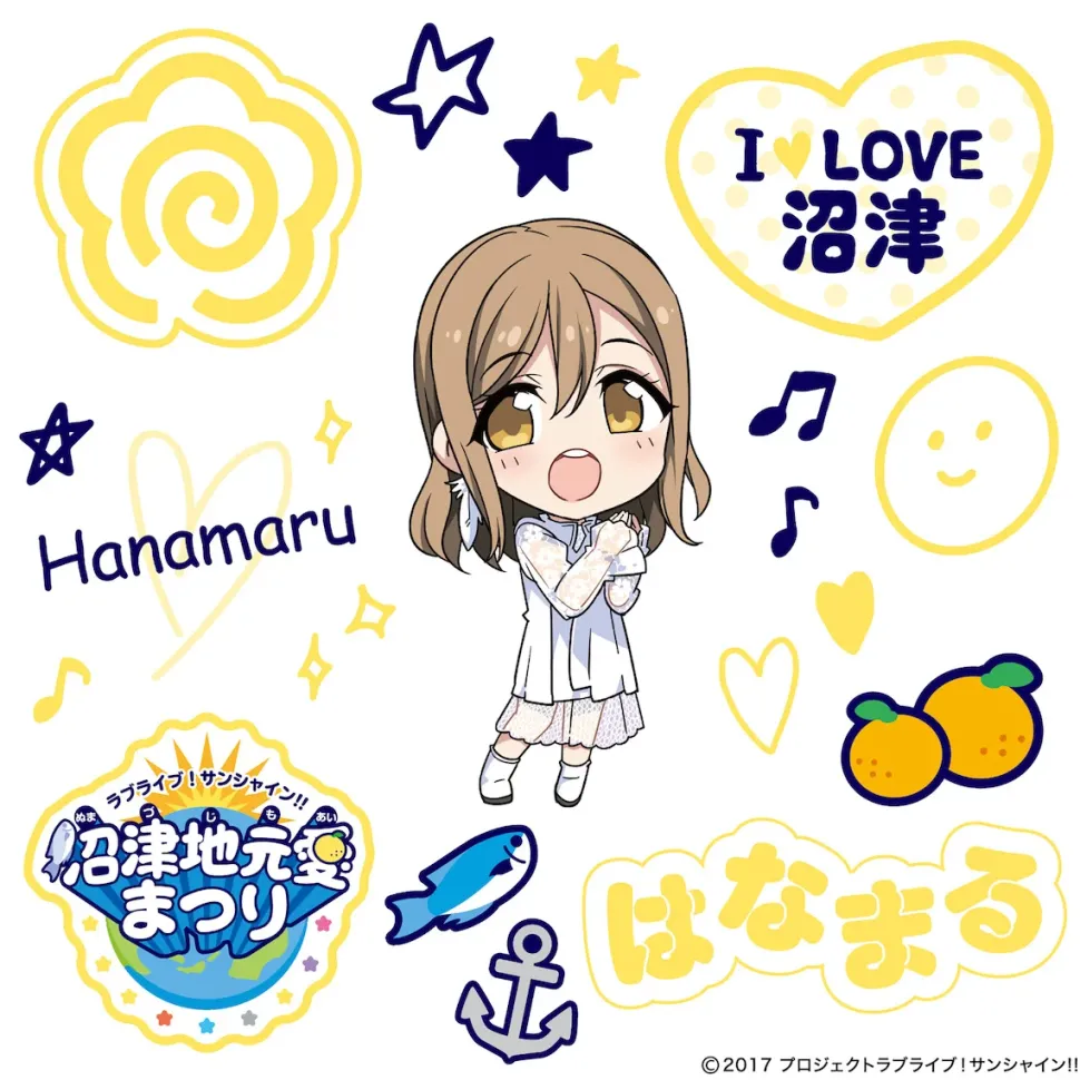 Love Live! Sunshine!! Numazu Jimoai Matsuri Body Stickers