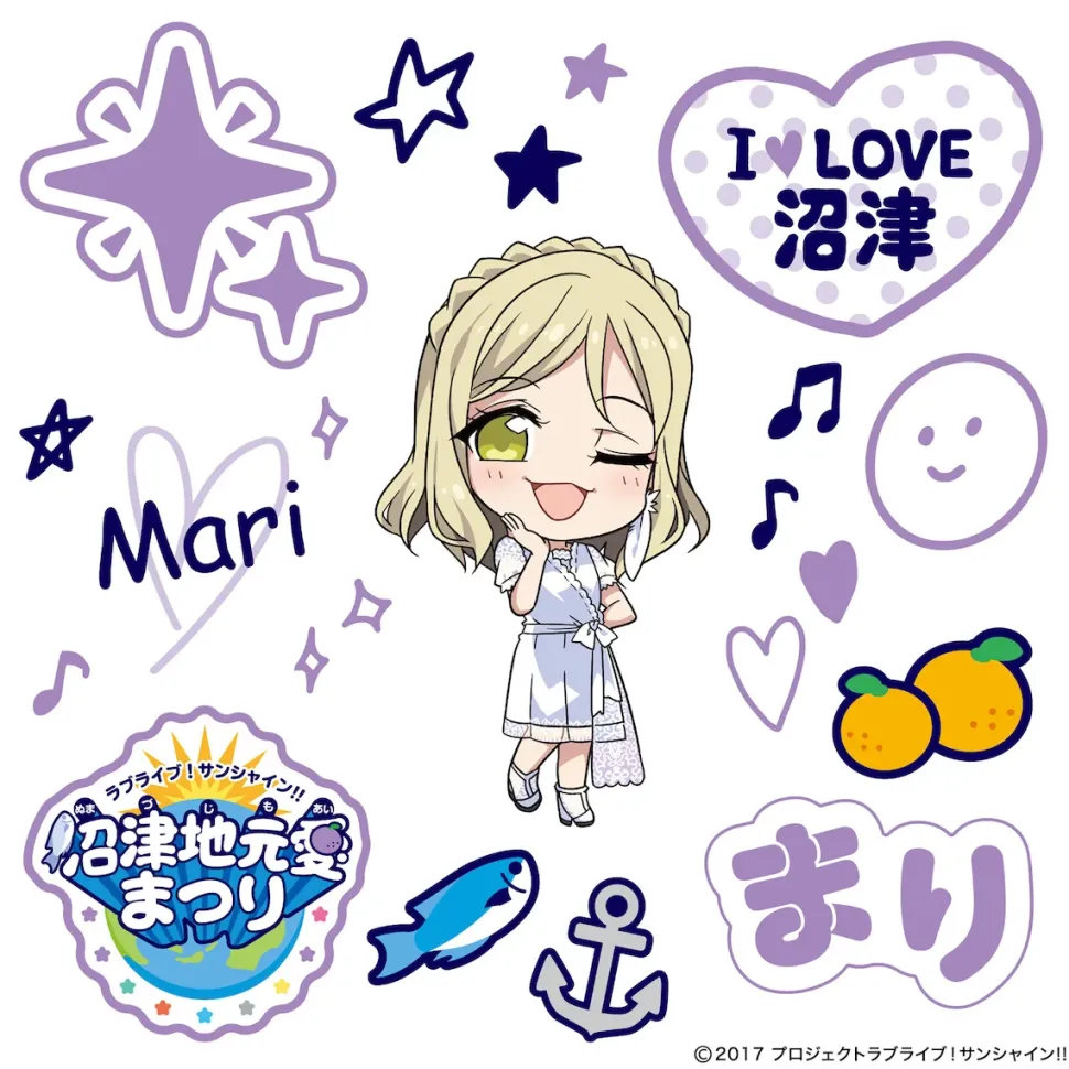 Love Live! Sunshine!! Numazu Jimoai Matsuri Body Stickers