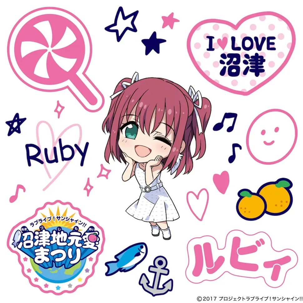 Love Live! Sunshine!! Numazu Jimoai Matsuri Body Stickers