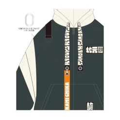 Love Live! Sunshine!! Numazu Jimo Ai Festival 2025 Custom Hoodie