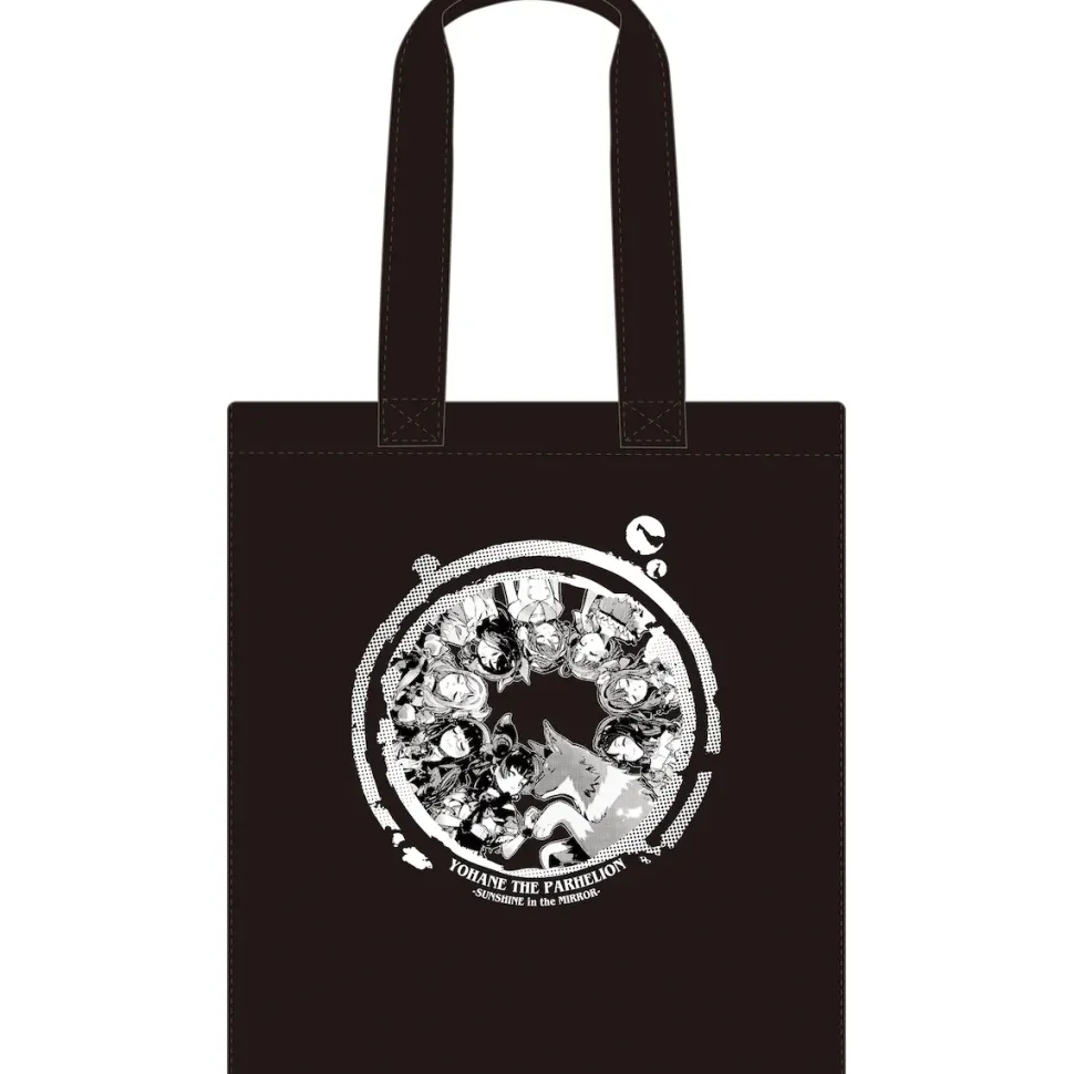 Love Live! Sunshine!! Numazu Jimoai Matsuri 2023 Tote Bag