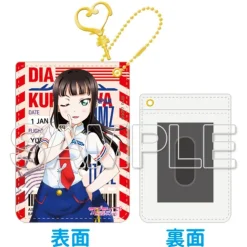 Love Live! Sunshine!! Pilot Ver. Pass Case Collection