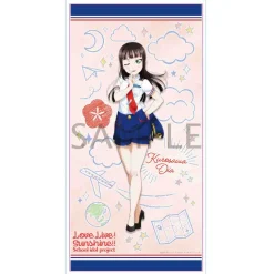 Love Live! Sunshine!! Pilot Ver. Big Towel Collection