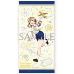 Love Live! Sunshine!! Pilot Ver. Big Towel Collection