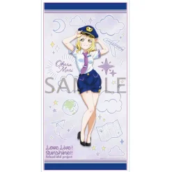 Love Live! Sunshine!! Pilot Ver. Big Towel Collection
