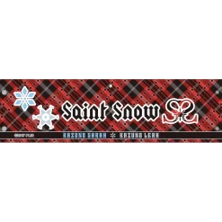 Love Live! Sunshine!! Saint Snow 1st GIG ~Welcome to Dazzling White Town~ Stitched Arm Band