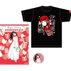 Love Live! Sunshine!! Season 2 Uranohoshi Girls' High School Store Birthday Present Set: Dia Kurosawa Ver.