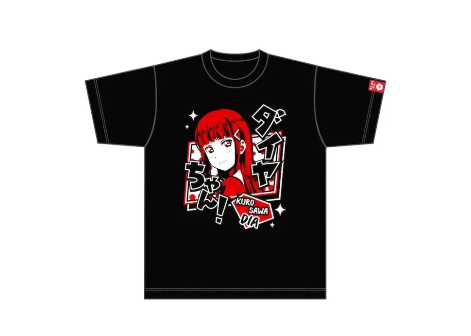 Love Live! Sunshine!! Season 2 Uranohoshi Girls' High School Store Birthday Present Set: Dia Kurosawa Ver.