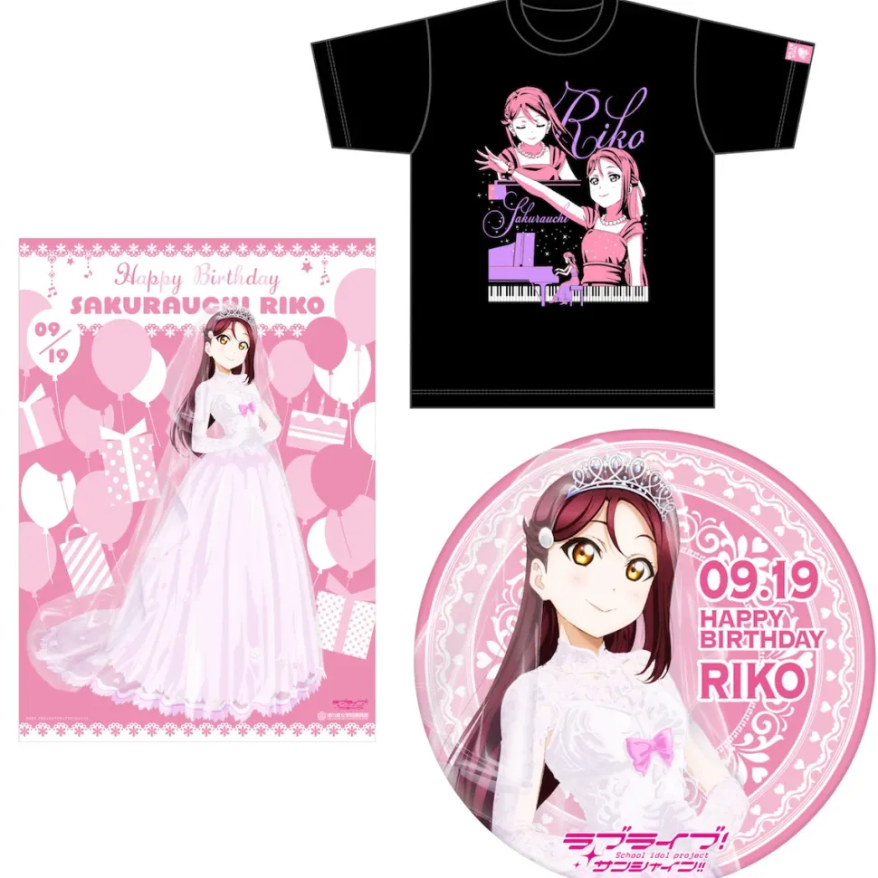 Love Live! Sunshine!! Season 2 Uranohoshi Girls' High School Store Birthday Present Set: Riko Sakurauchi Ver.