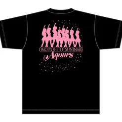 Love Live! Sunshine!! Season 2 Uranohoshi Girls' High School Store Birthday Present Set: Riko Sakurauchi Ver.