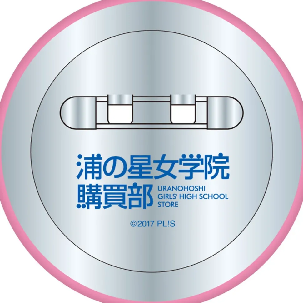 Love Live! Sunshine!! Season 2 Uranohoshi Girls' High School Store Birthday Present Set: Riko Sakurauchi Ver.