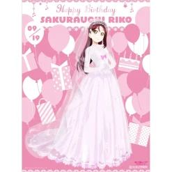 Love Live! Sunshine!! Season 2 Uranohoshi Girls' High School Store Birthday Present Set: Riko Sakurauchi Ver.