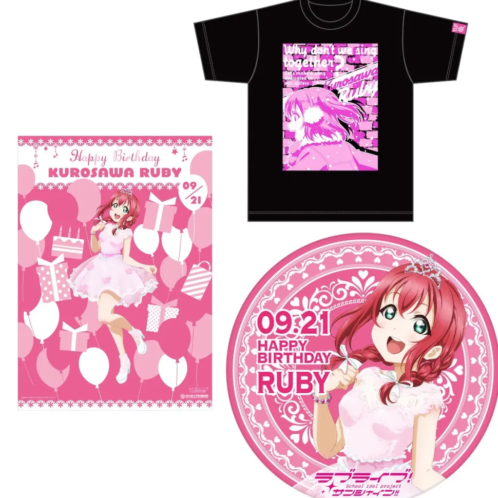 Love Live! Sunshine!! Season 2 Uranohoshi Girls' High School Store Birthday Present Set: Ruby Kurosawa Ver.