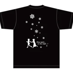 Love Live! Sunshine!! Season 2 Uranohoshi Girls' High School Store Birthday Present Set: Ruby Kurosawa Ver.