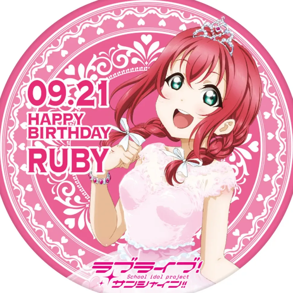 Love Live! Sunshine!! Season 2 Uranohoshi Girls' High School Store Birthday Present Set: Ruby Kurosawa Ver.