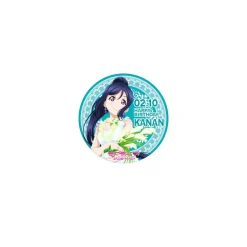 Love Live! Sunshine!! Season 2 Uranohoshi Girls' High School Store Birthday Celebration Set: Kanan Matsuura Ver.