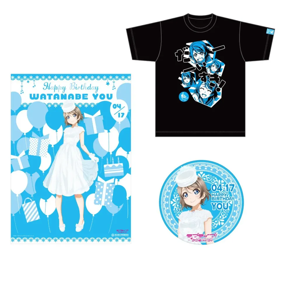 Love Live! Sunshine!! Season 2 Uranohoshi Girls' High School Store Birthday Present Set: You Watanabe Ver.