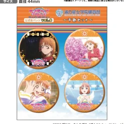 Love Live! Sunshine!! The School Idol Movie: Over the Rainbow Uranohoshi Girls' High School Store Official Pin Badge Collection Vol. 8
