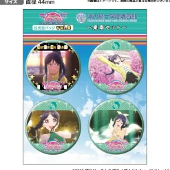 Love Live! Sunshine!! The School Idol Movie: Over the Rainbow Uranohoshi Girls' High School Store Official Pin Badge Collection Vol. 8