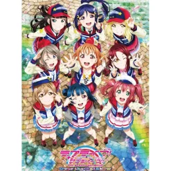 Love Live! Sunshine!! The School Idol Movie: Over the Rainbow B2 Poster
