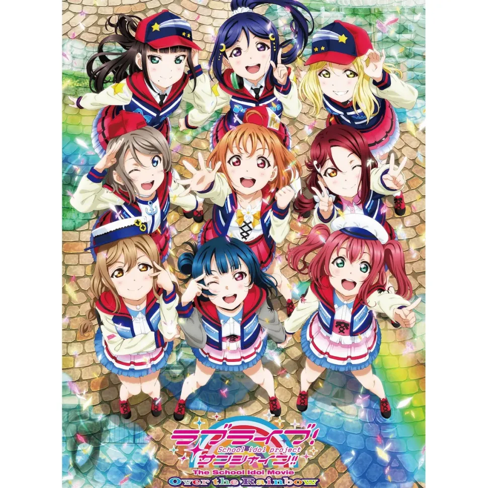 Love Live! Sunshine!! The School Idol Movie: Over the Rainbow B2 Poster