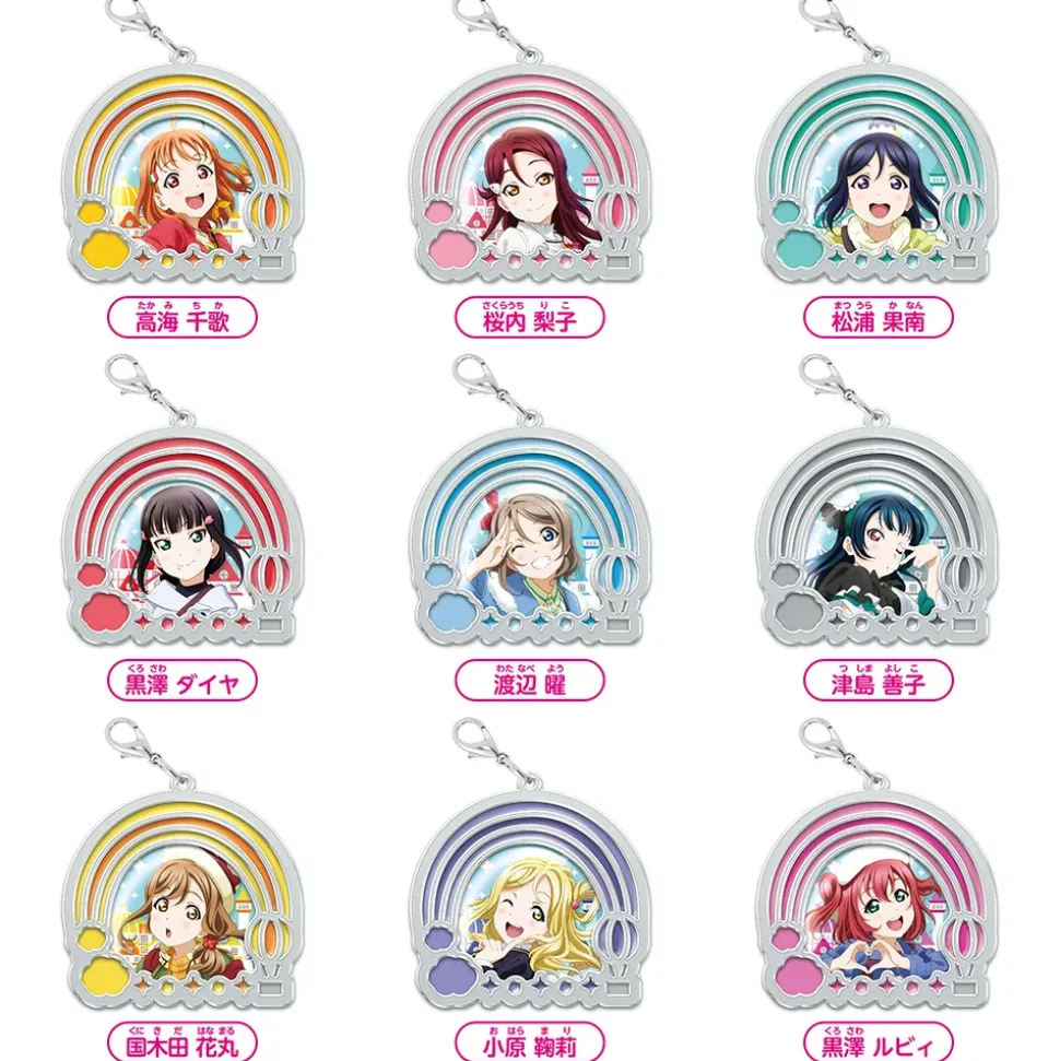Love Live! Sunshine!! The School Idol Movie: Over the Rainbow Clear Stained Charm Collection Box Set
