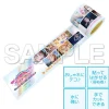 Love Live! Sunshine!! The School Idol Movie: Over the Rainbow Memorial Masking Tape